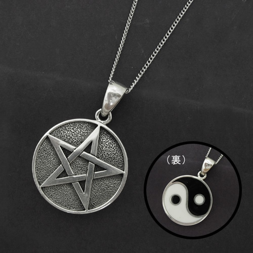 魔術グッズ マジックエンカウント ペンダント Acワールド輸入 ネット通販