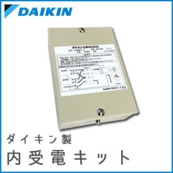 ������������ť��å� BER125B4��(�������)