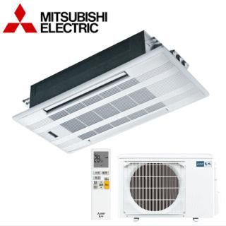 三菱霧ヶ峰Wシリーズ 天井埋込2方向<br>MLZ-W4022AS（14畳用
