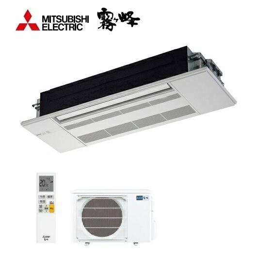 ⚠️最終値下げ 新品 霧ヶ峰業務用室外機MULZ-GX5622AS-E 200V 未開封