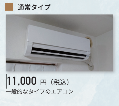 �롼�२�����󡡥��꡼�˥�