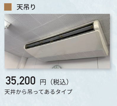 ŷ�ߤꥨ�����󡡥��꡼�˥�