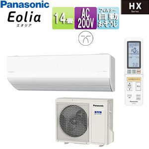 2025ǯǥ뢨<br>ѥʥ˥åꥢ<br>CS-405DHX2-W