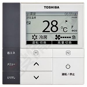 TOSHIBA 3馬力 壁掛け 東芝 業務用エアコン スマートエコneo 壁掛形 三相200V 3馬力