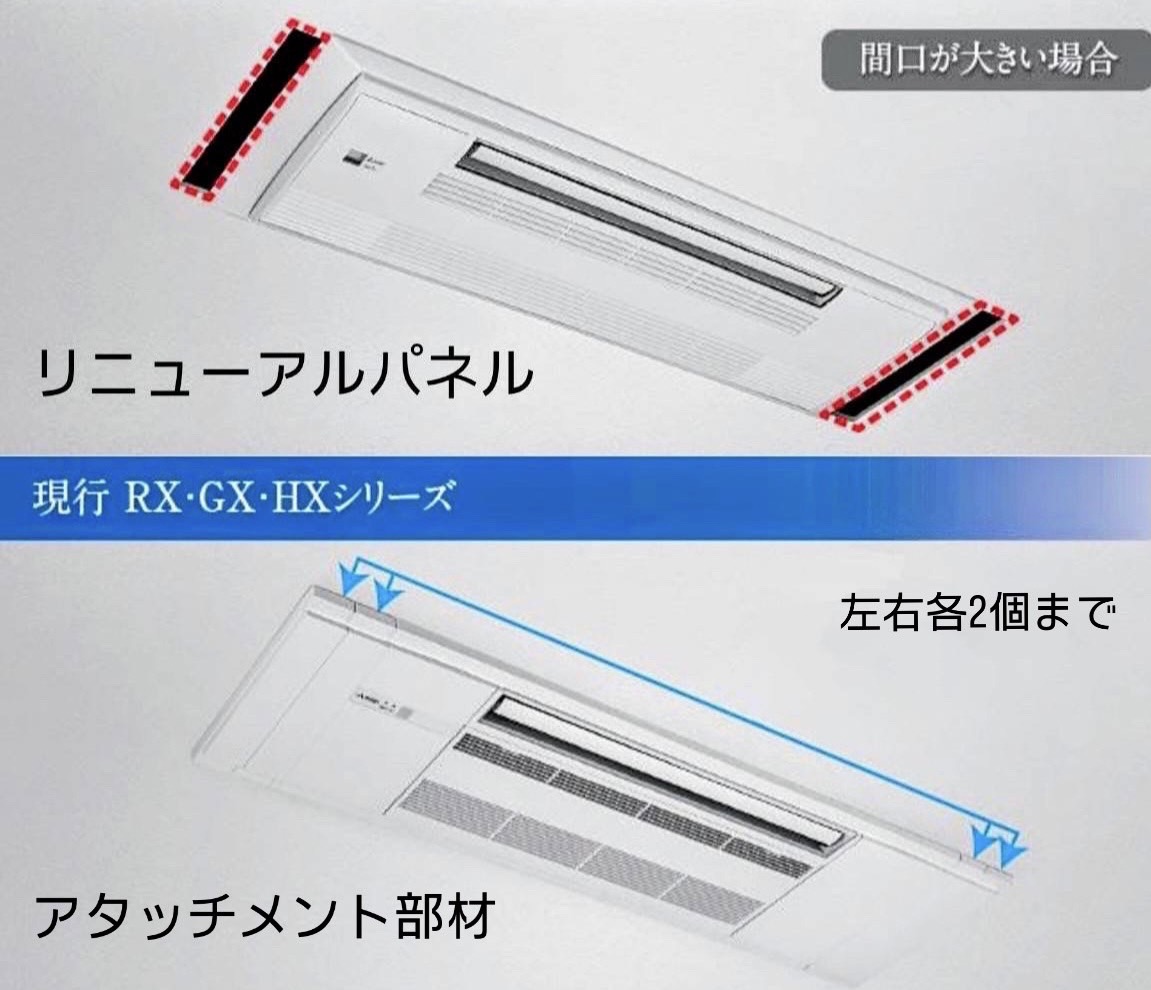 2026ǯ¥â¥Ç¥ë<br>»°É©Ì¸¥öÊöRX¥·¥ê¡¼¥º¡¡Å·°æËä¹þ1Êý¸þ<br>MLZ-RX2826AS¡Ê10¾öÍѡˡ¡¥Û¥ï¥¤¥È