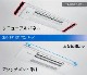 2026ǯ¥â¥Ç¥ë<br>»°É©Ì¸¥öÊöRX¥·¥ê¡¼¥º¡¡Å·°æËä¹þ1Êý¸þ<br>MLZ-RX2826AS¡Ê10¾öÍѡˡ¡¥Û¥ï¥¤¥È