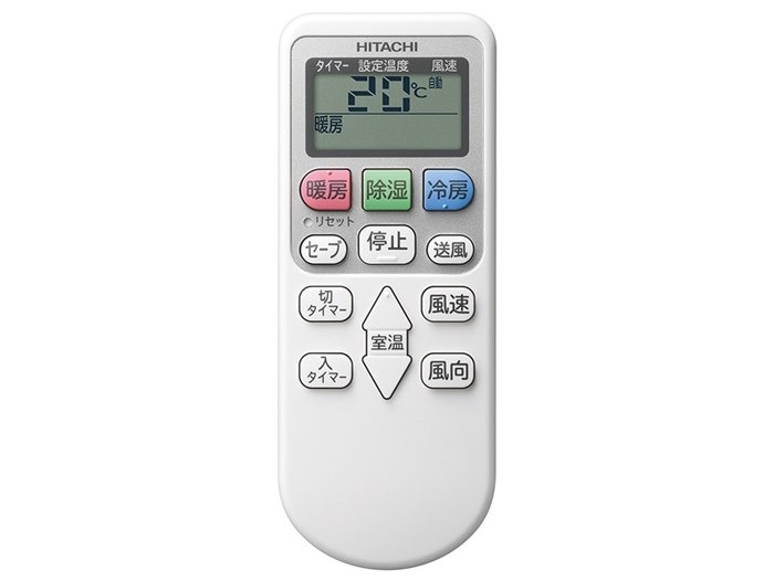 HITACHI エアコン 白くまくん RAS-YX22N・RAC-YX22N （2023年製）30,000円