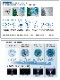�ѥʥ��˥å�<br>XEPHY Premium 4����ŷ�楫���åȷ�<br> PA-P80U7G�ʻ���˥����ʥ�