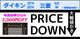 ɩ̸W꡼ŷ2<br>MLZ-W6322AS20ѡˡۥ磻
