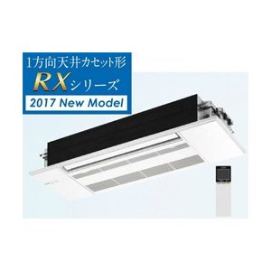 2022年製 三菱電機 14畳用 天井カセット形マルチエアコン2室用　美品！ 000000003858_AqvGUqd.jpg