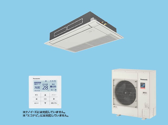 �ѥʥ��˥å�<br>XEPHY Eco  ��ŷ����1����ŷ�楫���åȷ�<br>PA-P80D7SHN��ñ���ɸ��
