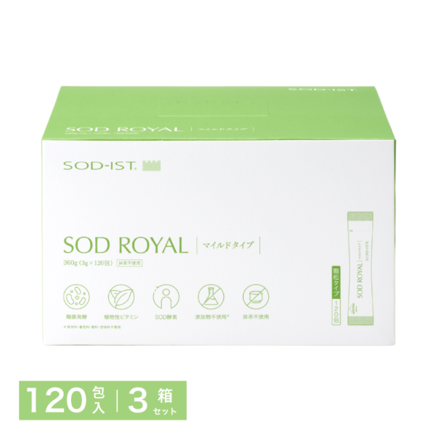 丹羽SOD様食品 SODロイヤル レギュラー４箱 楽天市場】[お得なおまけ付] 丹羽 SODロイヤル レギュラータイプ