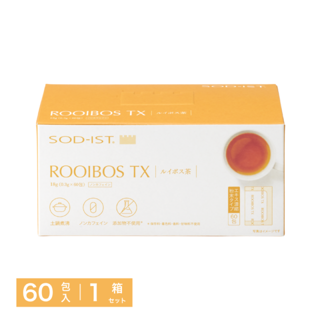 日曜24時までSOD 動物用サプリメント バランスプラス2箱 動物用サプリメント バランスplus【一般価格】 | 丹羽SOD、SOD