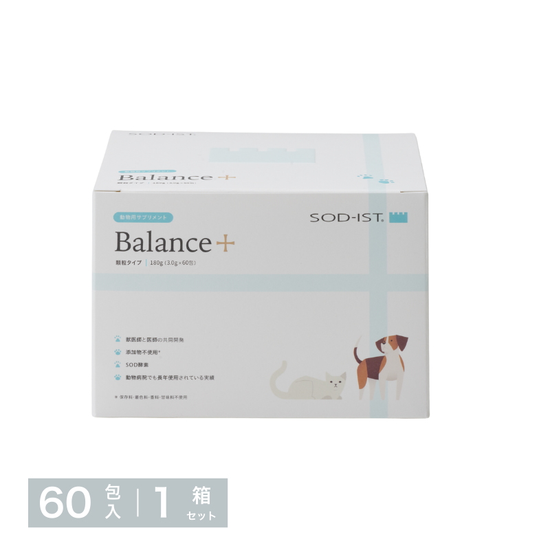 SODロイヤル マイルドタイプ120包［1箱］