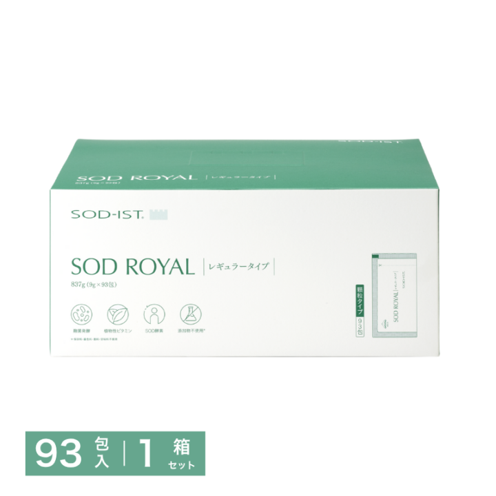 SOD-IST Balance+ 犬用サプリメント 210g 2個セット SOD-IST Balance+ 犬用サプリメント 210g