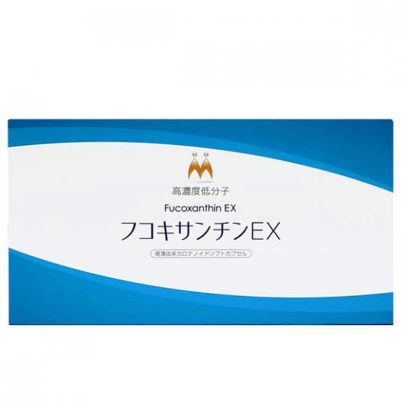 bitto  フコキサンチン 4袋  シンゲンメディカル Petra - Mints - 100mg - 1:1 THC/CBD - Saigon Cinnamon | Timber