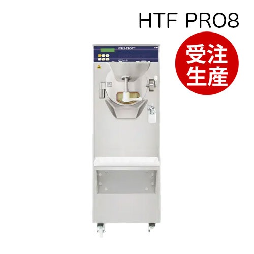 ジェラートマシン Miles Galaxy Pro V8 Automated Ice Cream Maker Machine - NSF/CE