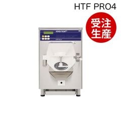 ジェラートマシン ハイパートロン HTF PRO12【業務用】｜株式会社エフ・エム・アイ