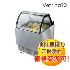 񻺥顼ȥ硼 Vetrina10