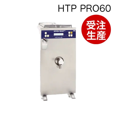 HYPER-TRON パステライザー　専用 HYPER-TRON(ハイパートロン) パステライザー｜HTP PRO60