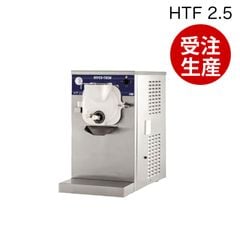 ジェラートマシン ハイパートロン 小型ジェラートマシン【業務用】｜株式会社エフ