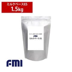 FMI ߥ륯١ESޡǴ1.5kg