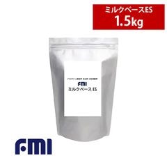 FMI �ߥ륯�١���ES�����ޡ���Ǵ���������1.5kg