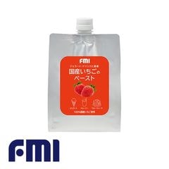 FMI 񻺤Υڡ 1kg