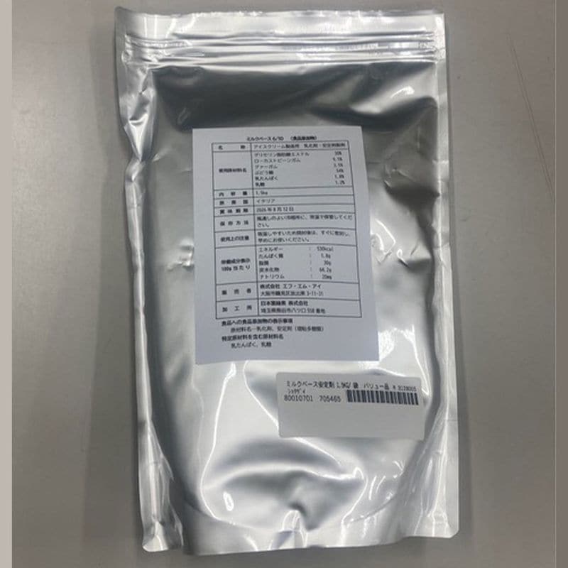 ں߸˽ʬCOMPRITAL(ץ꥿) ߥ륯١9kg1.5kg6ޡ ˥塼ȥȥ Ǵ