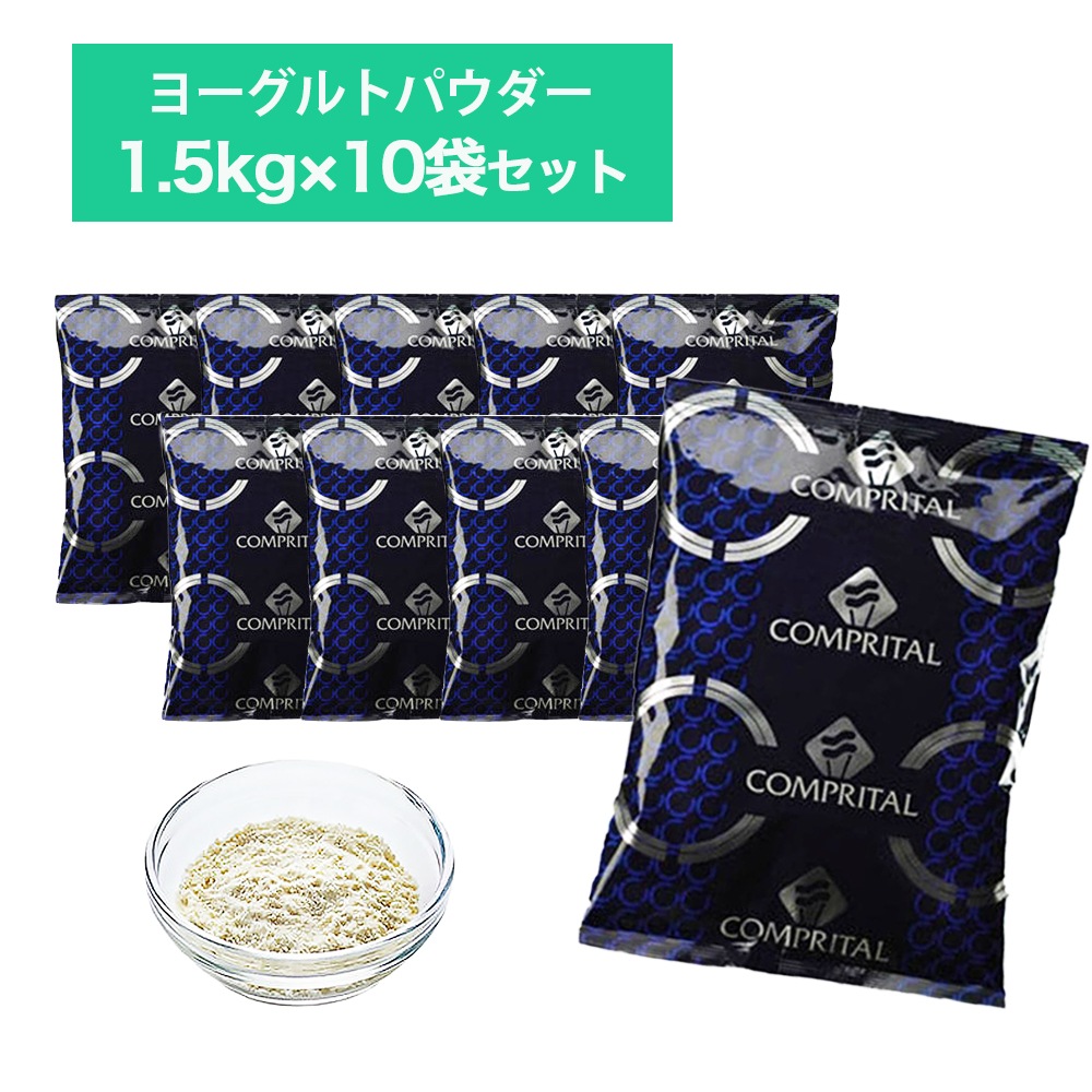 COMPRITAL(����ץ꥿����) �ե������� �衼����ȥѥ����� ��ԥ� ��1.5kg��10�ޡ�