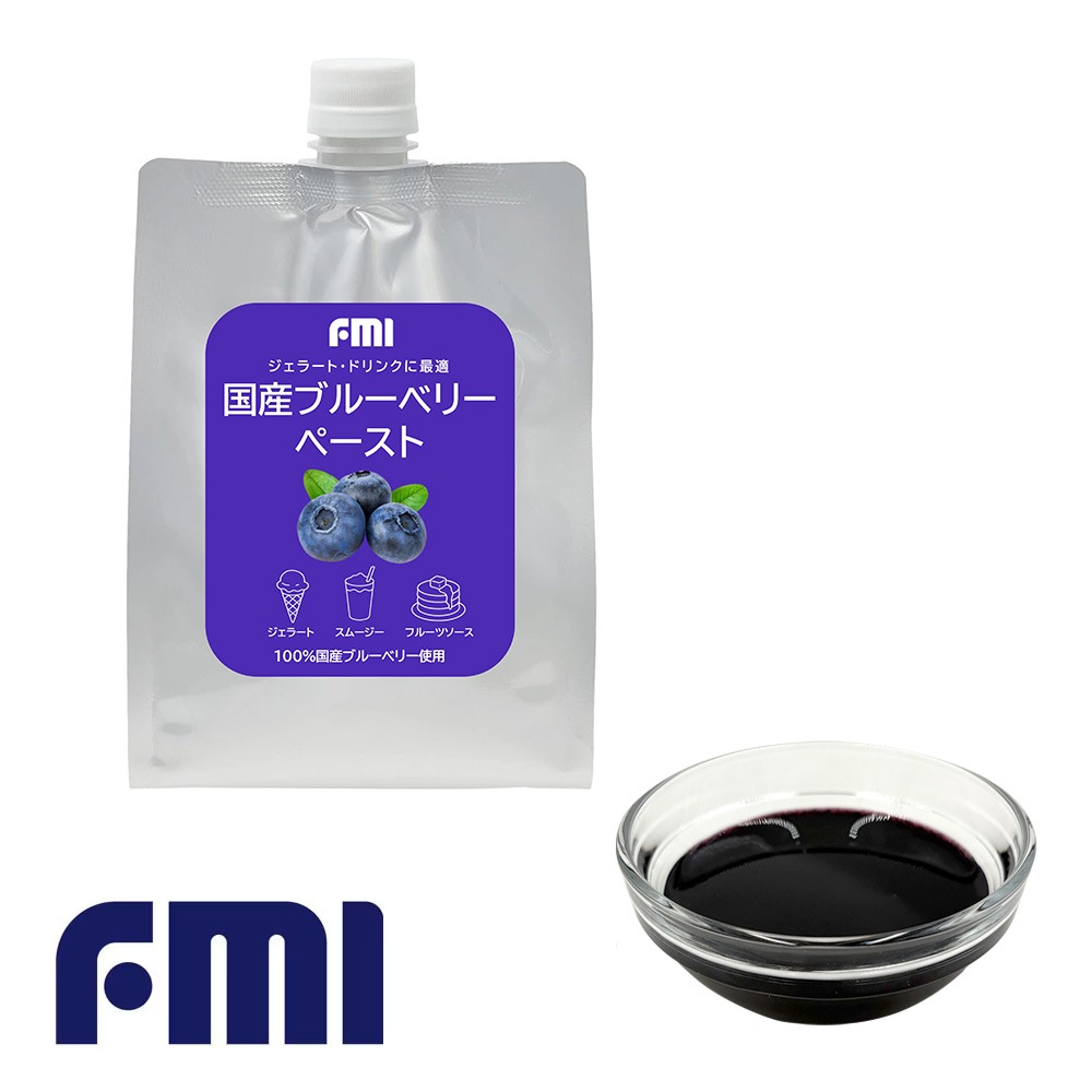 FMI �񻺥֥롼�٥꡼�Υڡ����� 1kg