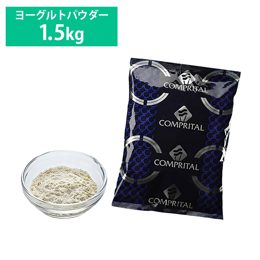 COMPRITAL(����ץ꥿����) �ե������� �衼����ȥѥ����� ��ԥ� 1.5kg