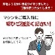 HYPER-TRON(�ϥ��ѡ��ȥ���) �ѥ��ƥ饤������HTP PRO120