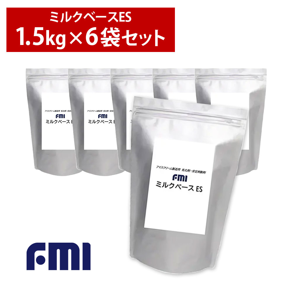 FMI �ߥ륯�١���ES�����ޡ���Ǵ���������9kg��1.5kg��6�ޡ�