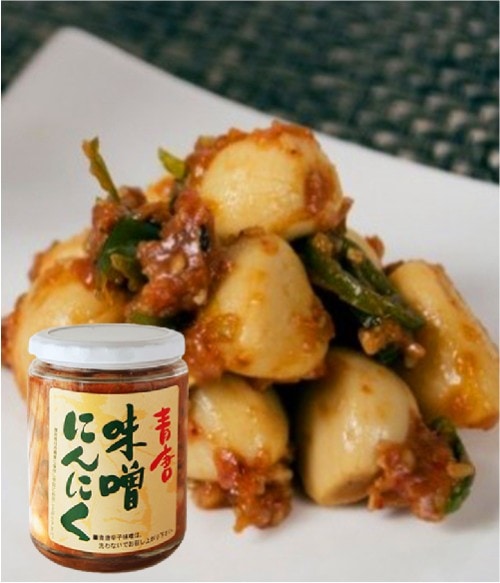 【ロングセラー商品】青唐味噌にんにく