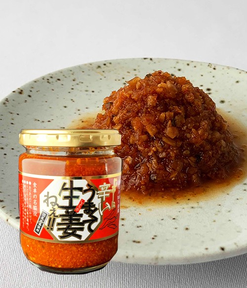 【新商品】じみーに辛い。うまくて生姜ねぇ!!