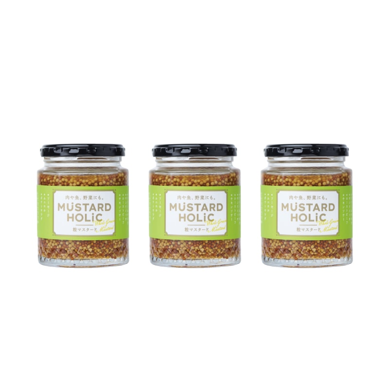 MUSTARD HOLiC 粒マスタード 3個セット