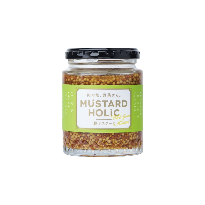 MUSTARD HOLiC 粒マスタード