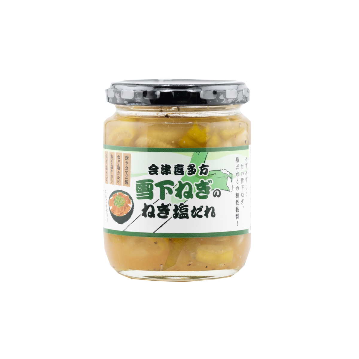 会津喜多方雪下ねぎのねぎ塩だれ