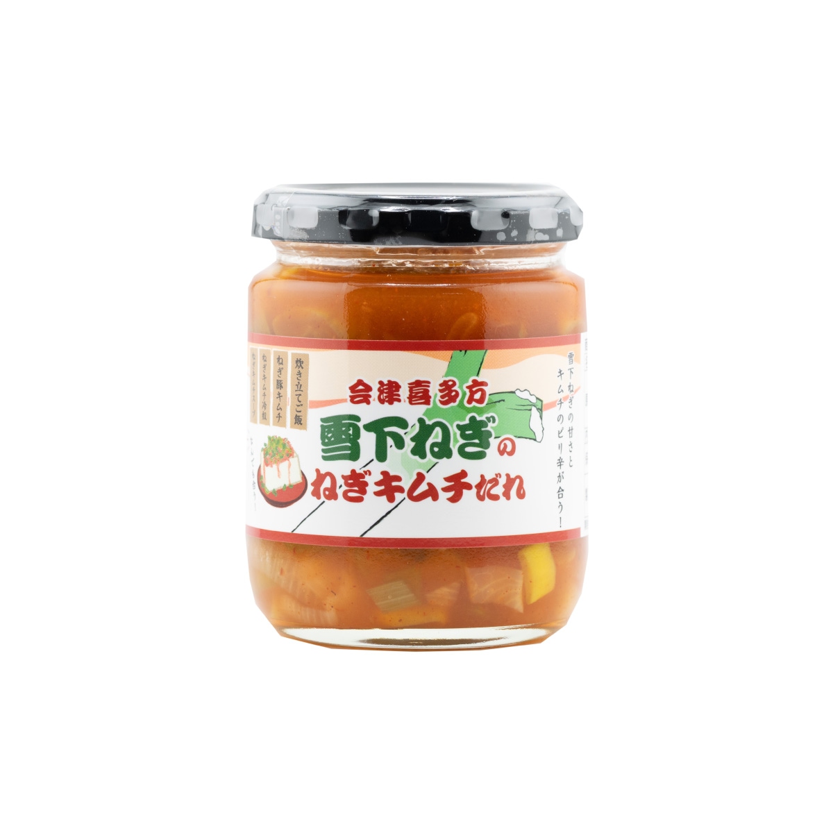 会津喜多方雪下ねぎのねぎキムチだれ