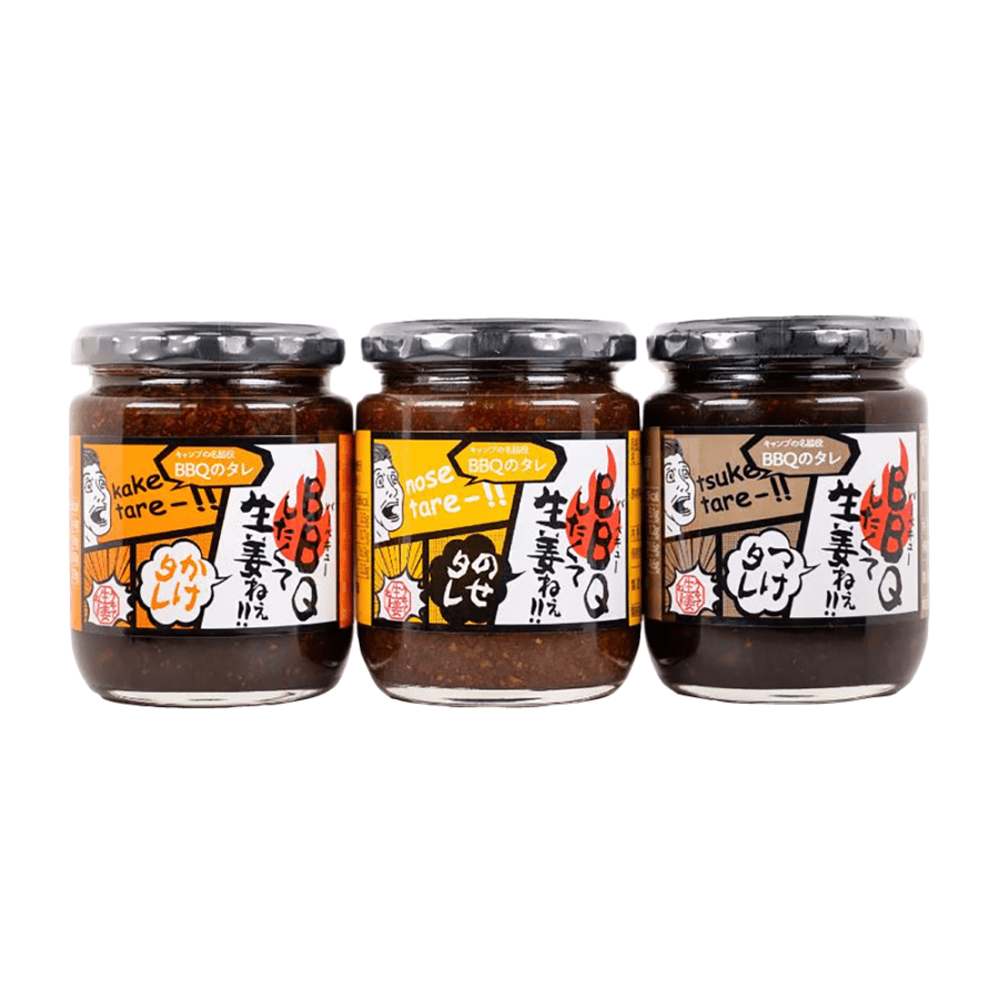 今月のセール品 | 吾妻食品公式オンラインストア-うまくて生姜ねぇ本舗