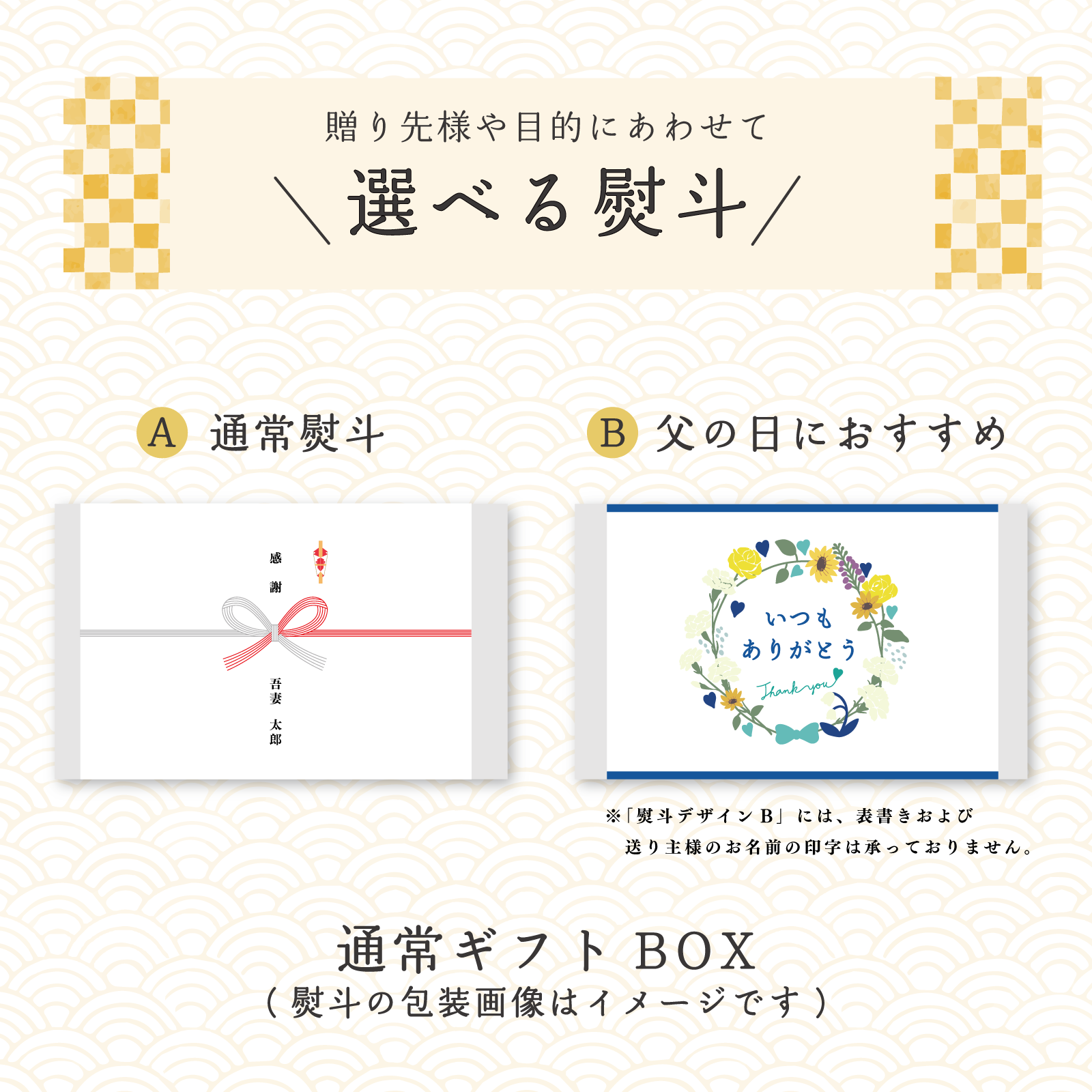 【送料無料】そこそこ馬くて生姜ねぇ!!カレー5個セット