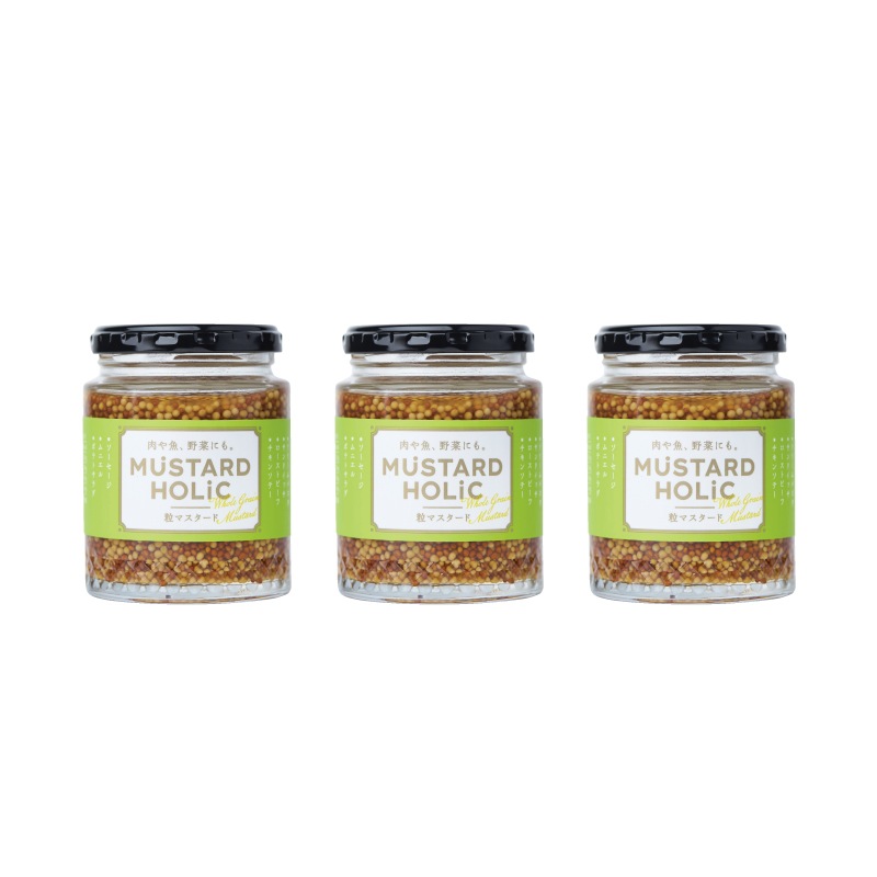 MUSTARD HOLiC 粒マスタード 3個セット