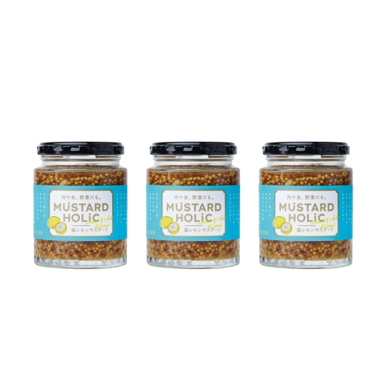 MUSTARD HOLiC 塩レモンマスタード ３個セット