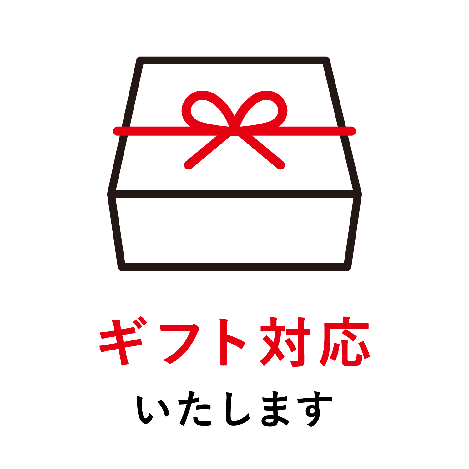 MUSTARD HOLiC 塩レモンマスタード