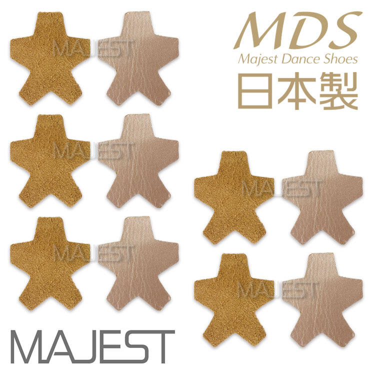 【cov-B5-5】【ベージュ / 超特大 / 5足分セット】 社交ダンス シューズ ヒールカバー 革製 日本製 社交ダンス 靴 ダンスシューズ ヒール (cov-B5-5)  MDS MAJEST Ads