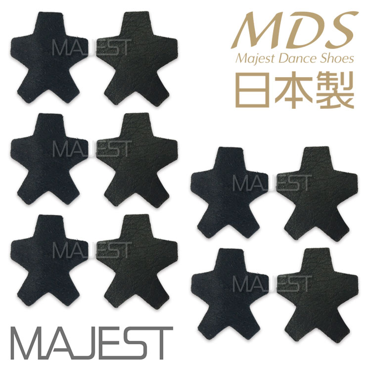 【cov-K5-5】【黒 / 超特大 / 5足分セット】 社交ダンス シューズ ヒールカバー 革製 日本製 社交ダンス 靴 ダンスシューズ ヒール (cov-K5-5)  ダンスシューズ MDS MAJEST Ads