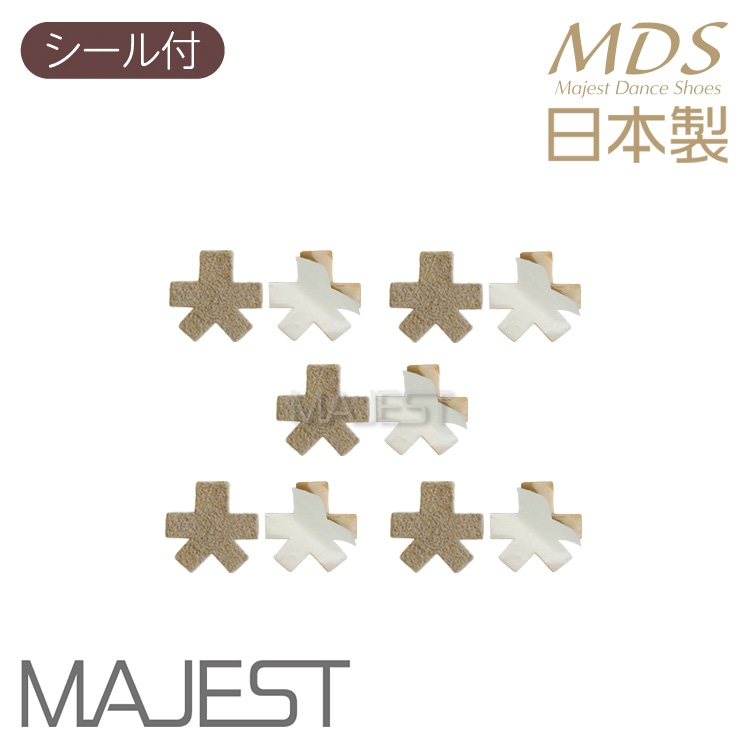 痛くない ヒールカバー（シール付）｜社交ダンスシューズ専門 MAJEST