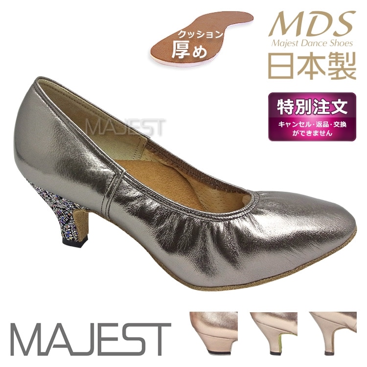 痛くない レディース 社交ダンスシューズ 外反母趾用｜社交ダンス