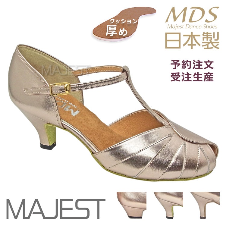 【かんな】Ads スタンダード モダンシューズ 社交ダンス 21cm かんな様専用】Ads スタンダード モダンシューズ 社交ダンス